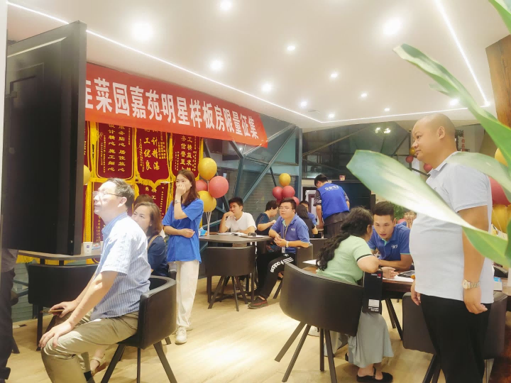 夏季裝修有哪些好處，東家樂百萬裝修優惠補貼發放中！